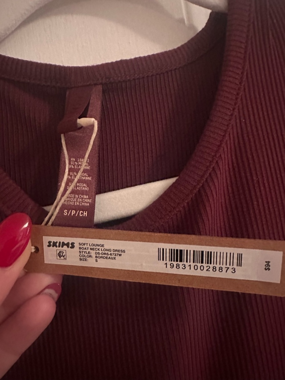 NWT skims soft lounge boat neck dress size small color Bordeaux with slit. - Picture 2 of 3